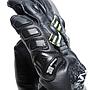 GUANTES DAINESE DRUID 4 Black/Charcoal-Gray/Fluo-Yellow