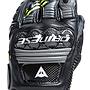 GUANTES DAINESE DRUID 4 Black/Charcoal-Gray/Fluo-Yellow